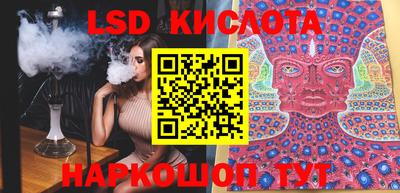 мяу мяу кристалл Ликино-Дулёво