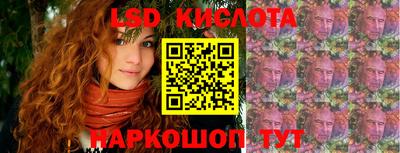 мяу мяу кристалл Ликино-Дулёво