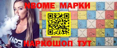 герыч Лесосибирск