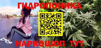 мяу мяу кристалл Ликино-Дулёво