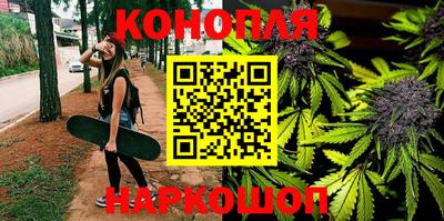 мяу мяу кристалл Ливны