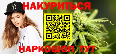 герыч Лесосибирск