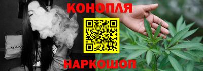 герыч Лесосибирск