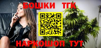герыч Лесосибирск