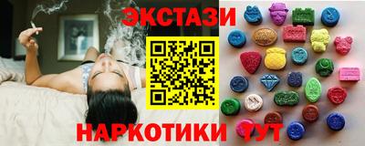 герыч Лесосибирск